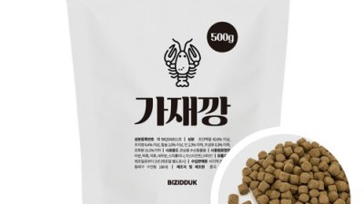 ✨탱글탱글! 새우가재밥 솔직 후기 & 꿀팁 대방출! (할인정보有)🦐